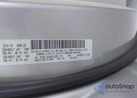 2017 Chrysler Pacifica Touring из США, поврежденный, VIN 2C4RC1DGXHR516329